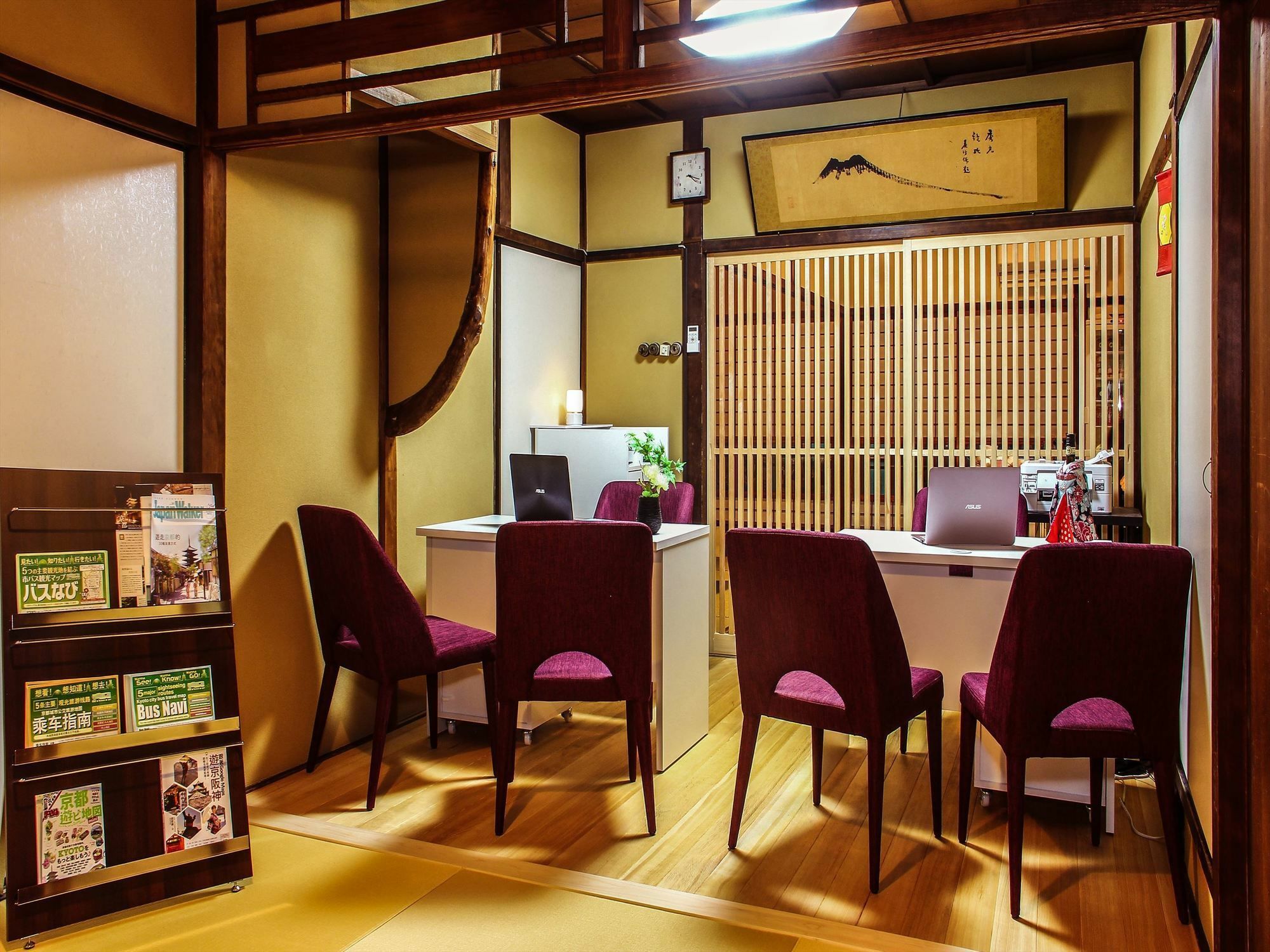 Coto Kyoto Nijo 1 Villa ภายนอก รูปภาพ